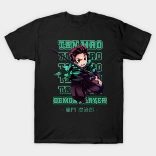 Tanjiro Kamado T-Shirt